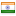 adsinmysore.com server is located in India